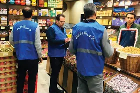 افزایش تیم&zwnj;های نظارت جهاد کشاورزی خراسان رضوی هم&zwnj;زمان با ماه رمضان ۱۴۰۴