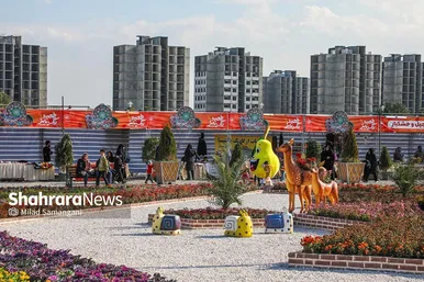 جشنواره‌ی طعم و رنگ پاییز