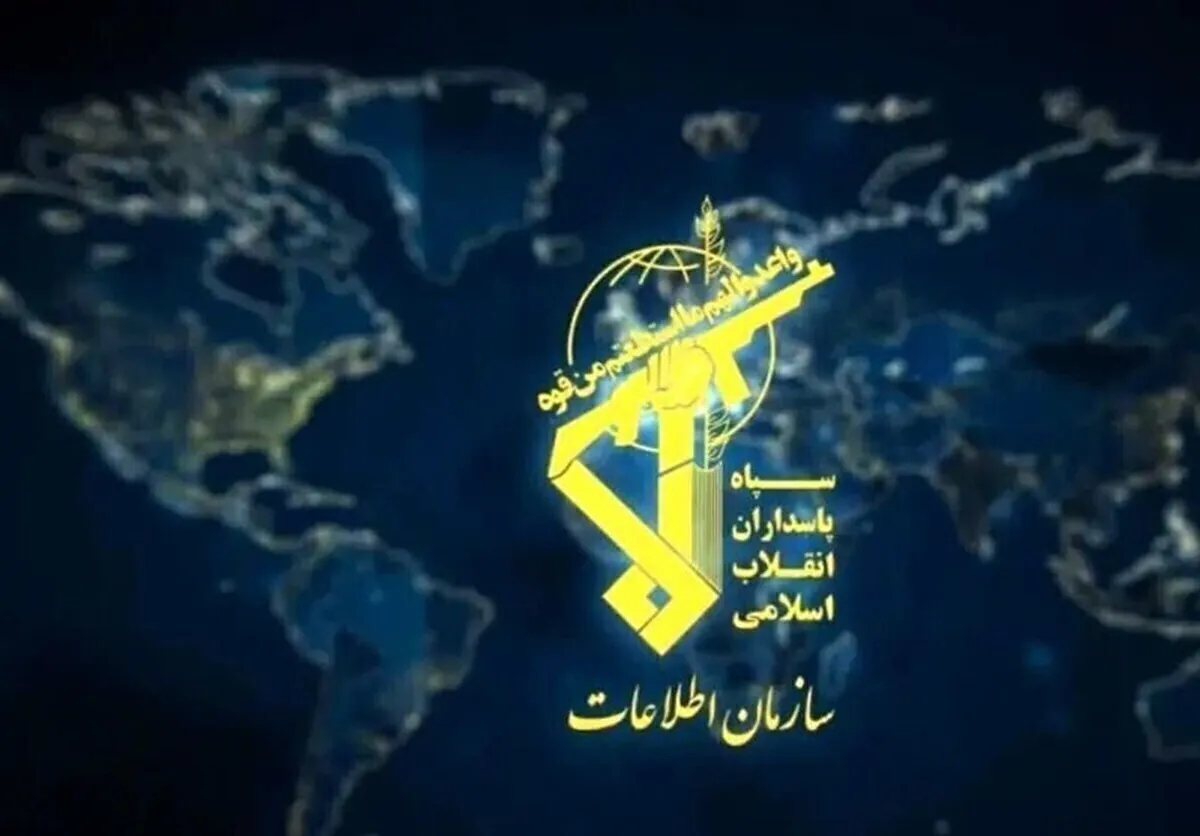 سازمان اطلاعات سپاه: از این لحظه به چیزی بیش از «منطقه» می‌اندیشیم