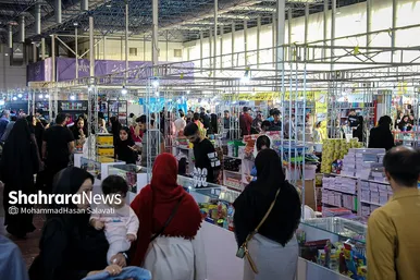 نمایشگاه فروش پاییزه مشهد
