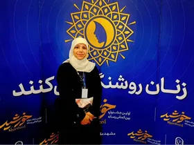 نویسنده کویتی: باید به حقیقت جایگاه زن در جهان دست یابیم + فیلم
