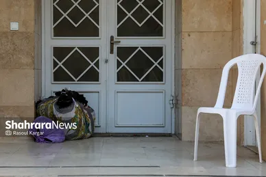 برسد به موکب نجف اشرف