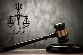 حکم اعدام عنصر فعال یک گروهک تروریستی در کودتای دی ۱۴۰۴ اجرا شد (۳۱ تیر ۱۴۰۵)
