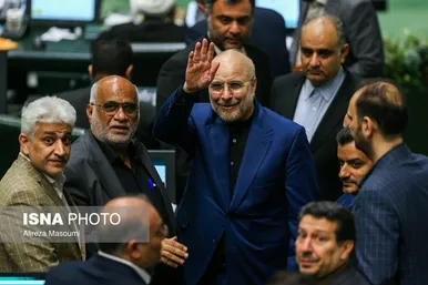 انتخابات هیئت‌رئیسه مجلس دوازدهم