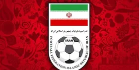 قرارداد اسکوچیچ ریالی است