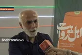 دومین پاتوق ایده و پژوهش باشگاه فیلم رویش (اهل روایت) در مشهد با حضور حبیب‌الله والی‌نژاد برگزار شد + فیلم