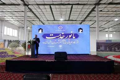   مراسم مانور خدمت 