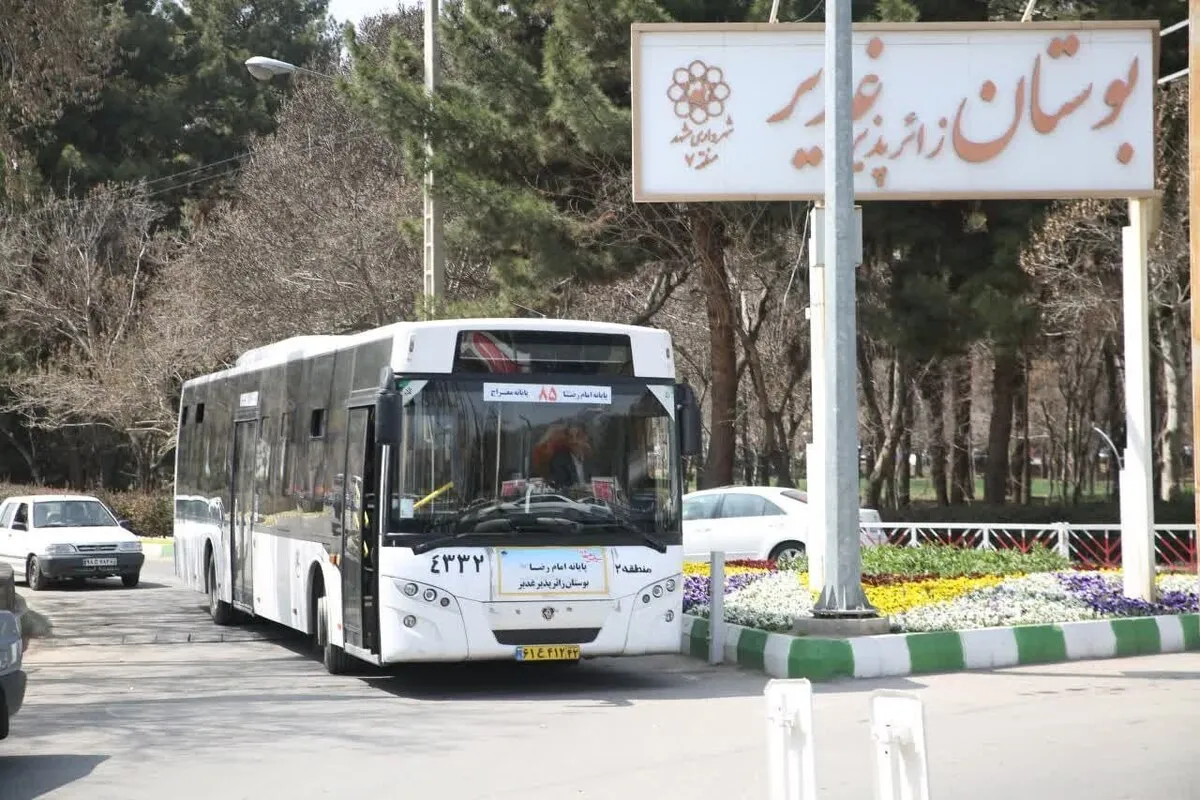 سرویس دهی ویژه ناوگان اتوبوسرانی مشهد به زائران مستقر در بوستان زائر پذیر غدیر