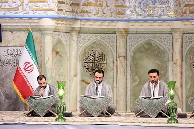 جزء خوانی قرآن در حرم امام رضا (ع)