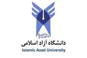 جزئیات برگزاری امتحانات دانشگاه آزاد اسلامی در استان&zwnj;ها | آغاز آزمون&zwnj;ها از ۲۰ دی
