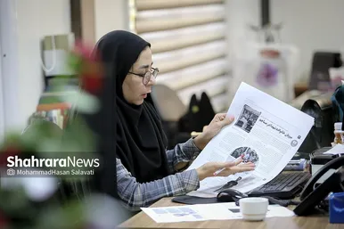 روز خبرنگار