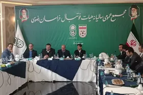 رئیس هیئت فوتبال خراسان رضوی: بذر استعداد&zwnj;های خراسان رضوی در آینده در سطح آسیا نتیجه خواهد داد