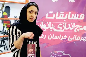 نخستین بانوی مشهدی در اولین تیم&zwnj;ملی مچ&zwnj;اندازی زنان