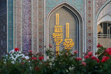 گزارش تصویری | نقش نام پیامبر اکرم در حرم مطهر رضوی