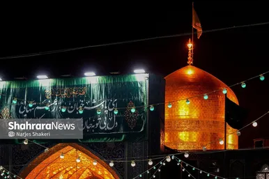 گزارش تصویری | حال و هوای حرم مطهر رضوی در شب نیمه شعبان