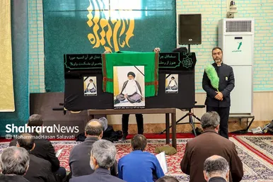 تشییع پیکر حجت الاسلام سید جعفر طباطبایی در مشهد