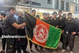 پرچم افغانستان زیر گنبد نجف | روایتی از روح&zwnj;الله صالحی، زائر افغانستانی&zwnj;تبار مقیم ایران