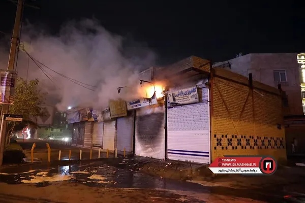 مهار آتش‌سوزی تعویض روغنی در شرق مشهد + تصاویر