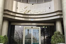 شرایط استخدام سال ۹۹ اعلام شد