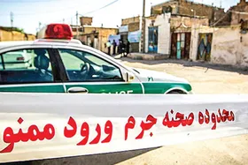 کل&zwnj;کل مرگ حوالی مهرآباد
