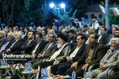 گزارش تصویری | آیین گرامیداشت شهدای هفته دولت با عنوان رویداد روایت‌محور «حیات استان»