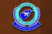 کمیسیون عالی شیعیان افغانستان با رد شایعات تاکید کرد: فعالیت مرکز ادامه دارد