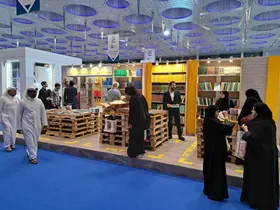 حضور بنیاد پژوهش&zwnj;های اسلامی آستان قدس رضوی در نمایشگاه بین&zwnj;المللی کتاب دوحه
