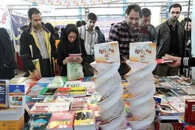 افزایش یک&zwnj;ساعته زمان بازدید از نمایشگاه کتاب تهران برای امروز (۱۸ اردیبهشت ۱۴۰۴)