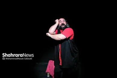نمایش «مکبث»