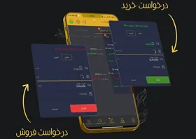 اتحادیه طلا درباره خرید طلای آب&zwnj;شده آنلاین هشدار داد