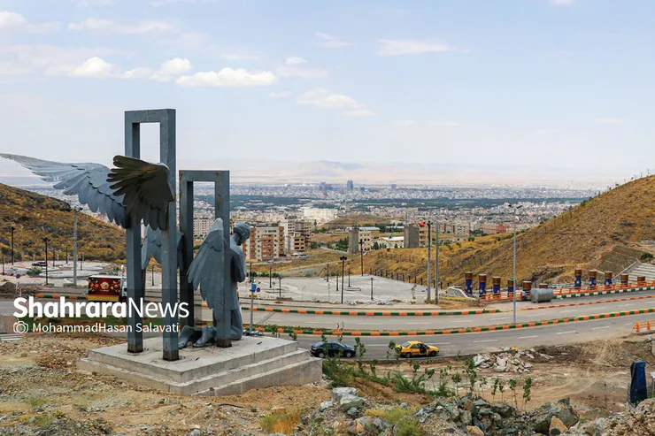 از ایمنی کوه پارک تا محدودیت زیست پارک