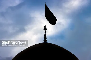 آئین اذن عزای حسینی و تعویض پرچم گنبد حرم مطهر رضوی