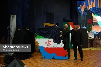 گزارش تصویری | آیین بزرگداشت چهلمین روز شهادت سرلشکر شهید محمد کاظمی در مشهد