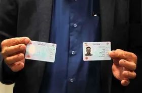 ۴۰ میلیون کارت ملی منقضی، همچنان معتبر است | کارت جدید بهار می&zwnj;آید