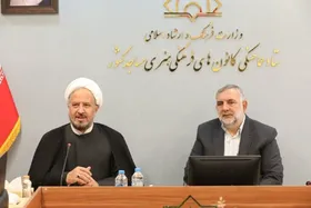 توسعه همکاری&zwnj;های ستاد کانون&zwnj;های مساجد و معاونت فرهنگی وزارت ارشاد