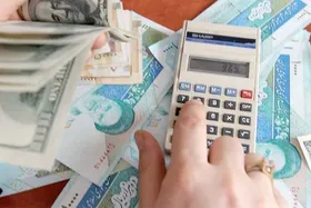 مرفه&zwnj;ترین استان&zwnj;های ایران کدام&zwnj;اند؟ | خراسان رضوی در رتبه دهم