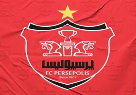 زمان پرداختی ایرانسل به پرسپولیس مشخص شد