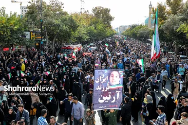 راهپیمایی مردم مشهد در محکومیت جنایت تروریستی در حرم مطهر شاهچراغ (ع)
