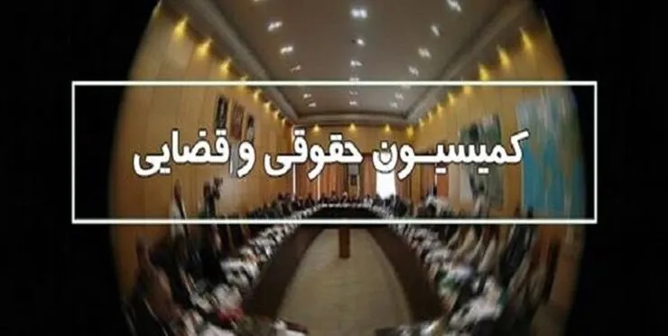 شرط‌بندی میان دو نفر مشمول مجازات می‌شود؟