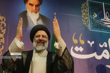 شهید آیت الله «سید ابراهیم رئیسی» در گذر زمان (۲)