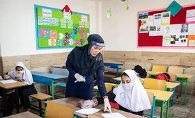 مدرسه&zwnj;های لاکچری برای طبقه خاص!