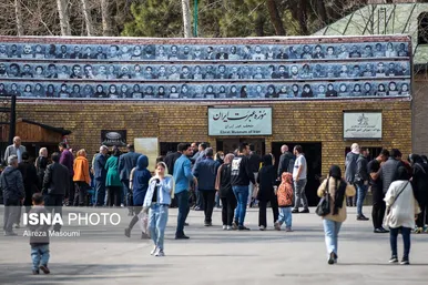 نوروزگردی | کاخ سعدآباد تهران