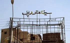 رونمایی از پوستر فیلم سینمایی &laquo;سینما متروپل&raquo; با هنرمندی رضا کیانیان