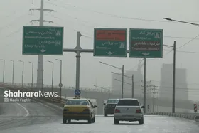 وضعیت مدارس و دانشگاه های مشهد برای روز چهارشنبه (۶ دی ۱۴۰۲) مشخص شد + جزئیات