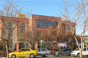 انتصاب سرپرست شهرداری منطقه ۲ مشهد مقدس (۲۱ خرداد ۱۴۰۴)