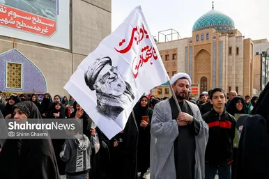 گزارش تصویری | عزاداری شهادت رهبر معظم انقلاب اسلامی در میدان شهدا مشهد