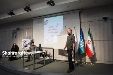 گزارش تصویری | رونمایی از اولین فراخوان «روایت شهر» در مشهد