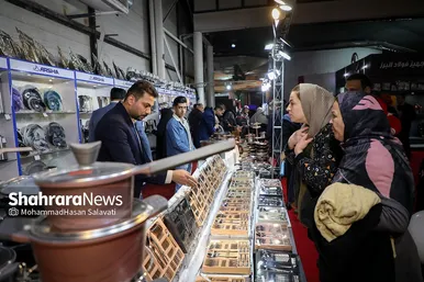 نمایشگاه بین المللی لوازم خانگی در مشهد