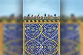 مرز میان خاک و افلاک