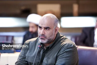 یکصد و نوزدهمین نشست مجمع شهرداران کلانشهر‌ها و مراکز استان‌ها